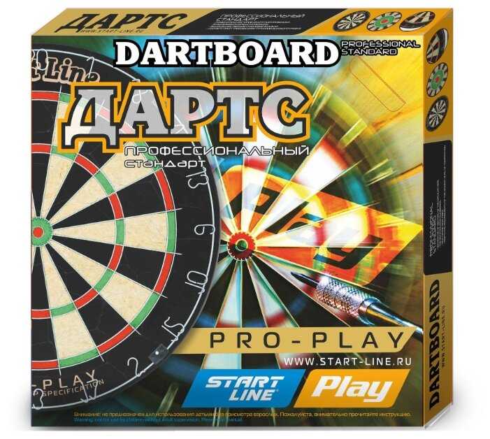 Игровой набор Start Line Pro-Play фотография 2