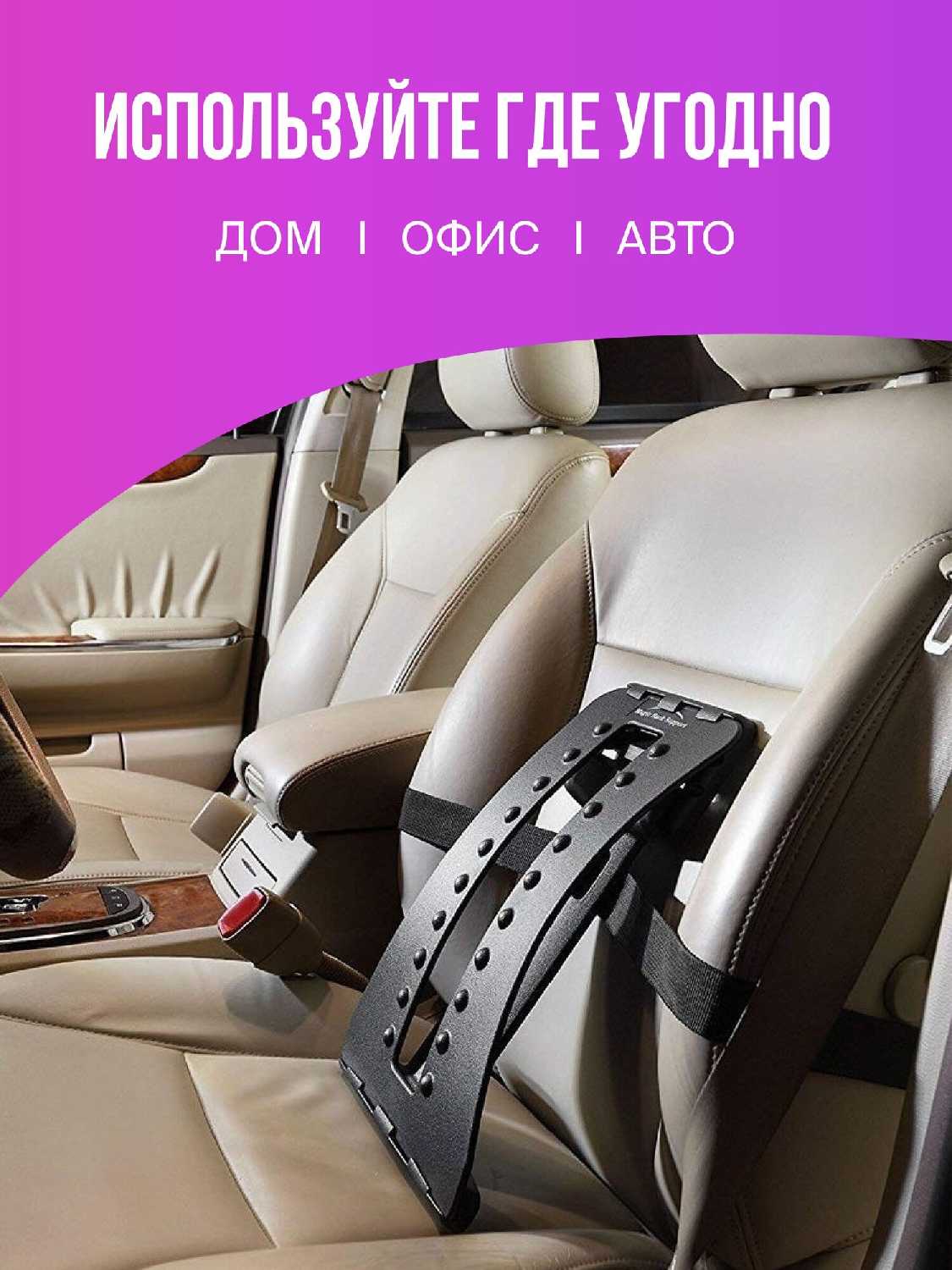 Массажер SSY Ортопедический тренажер (SSY) фотография 7