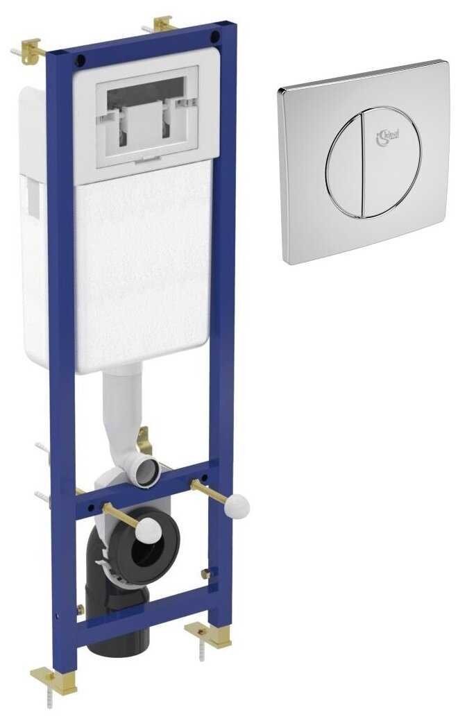 Ideal Standard W3089AA