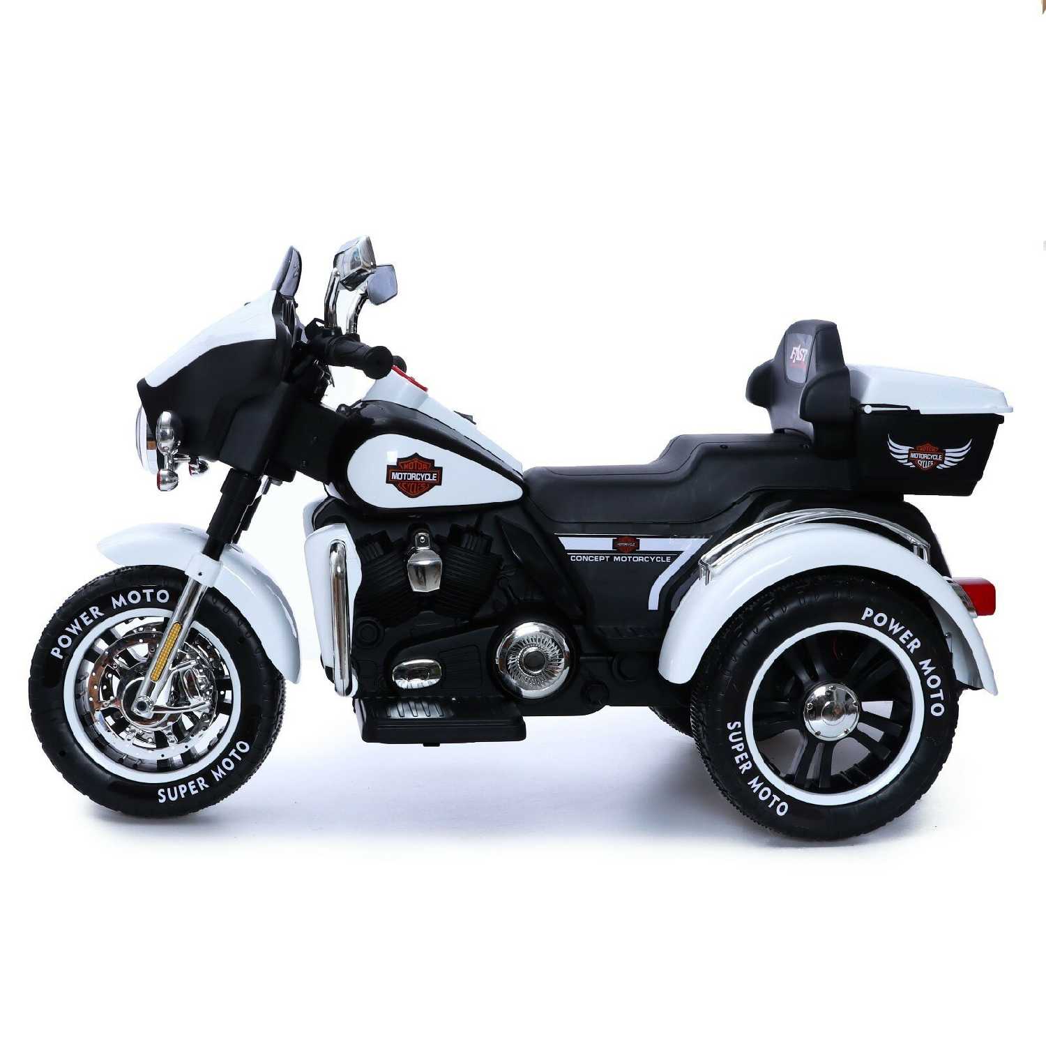 Электромотоцикл Трайк фотография 1