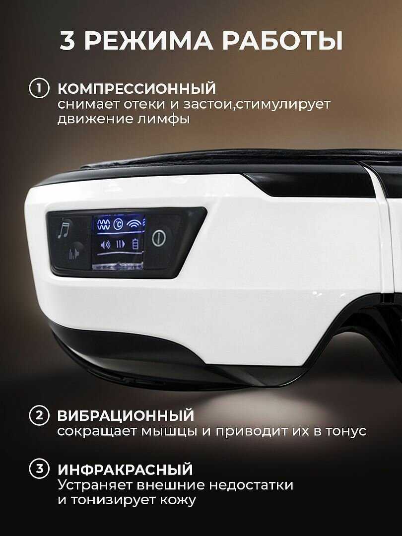 Массажер для шеи Classmark Массажер для шеи (KA24012901) фотография 3