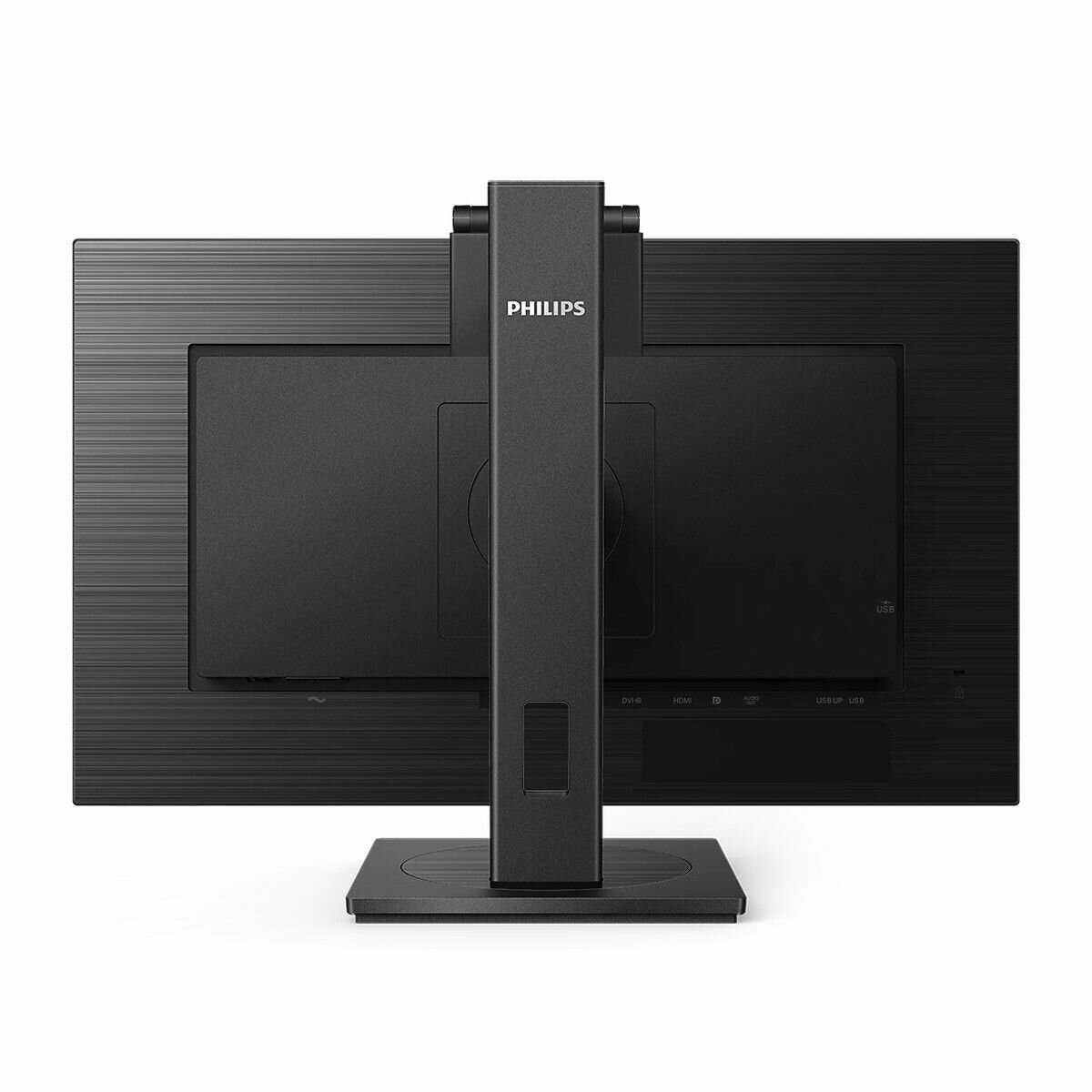 Монитор Philips 275B1H фотография 16
