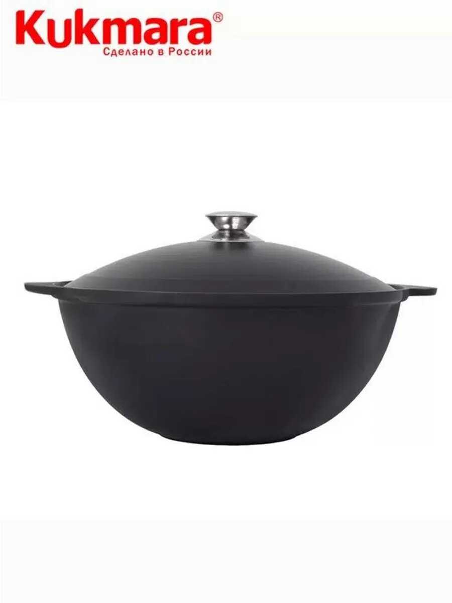 Казан Kukmara Казан (кз60а) фотография 14