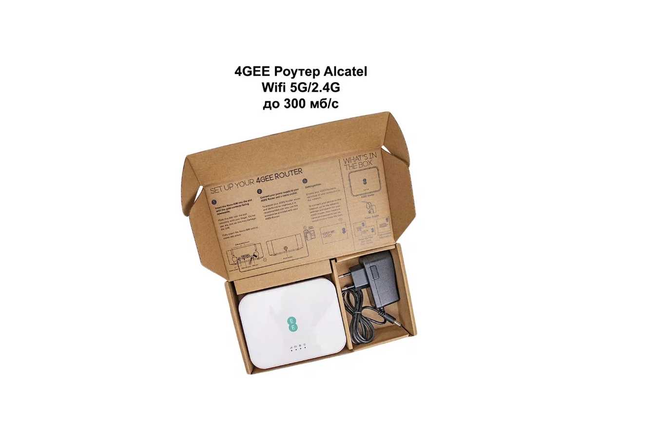 Wi-Fi роутер-модем Alcatel 4GEE D412 cat7 2.4+5 ГГц 22 mimo фотография 3