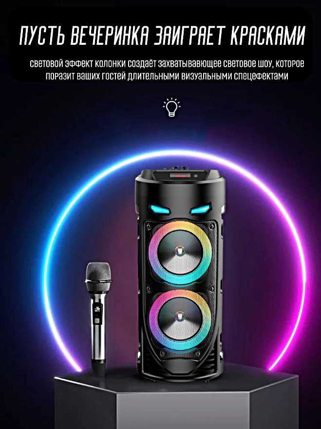Bluetooth колонка ZQS8215 фотография 19
