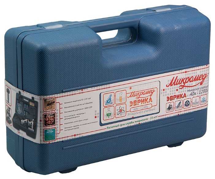 Микроскоп Микромед Эврика 40–1280х с видеоокуляром, в кейсе фотография 1