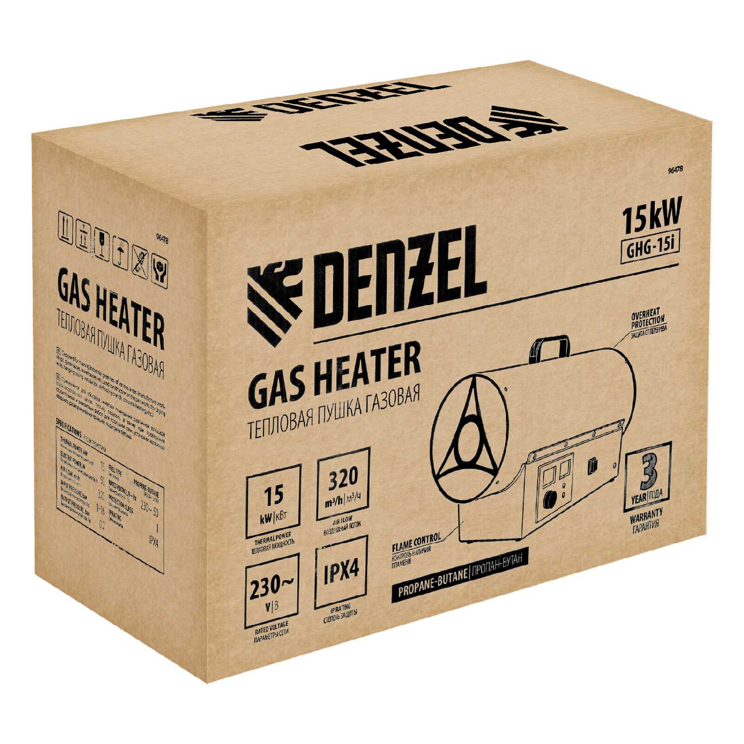 Дизельная тепловая пушка Denzel Электрод зажигания (GHG-15i) фотография 10