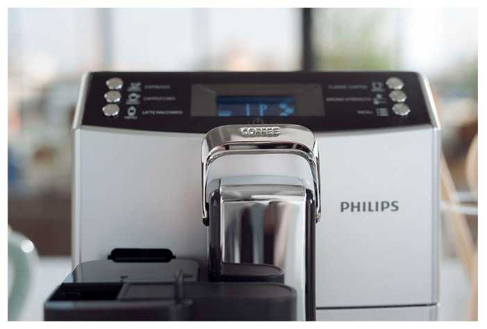 Кофемашина Philips EP4050 4000 Series фотография 2