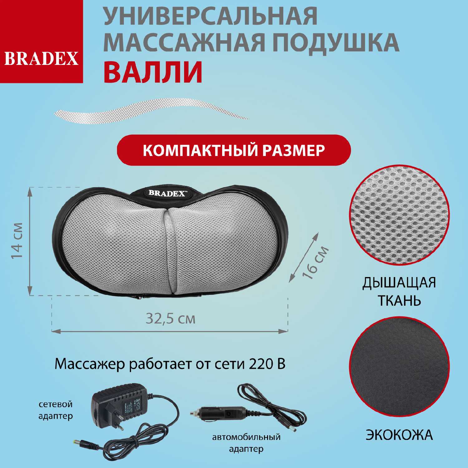 Массажная подушка Массажная подушка с подогревом и разминающим массажем Шиацу фотография 28