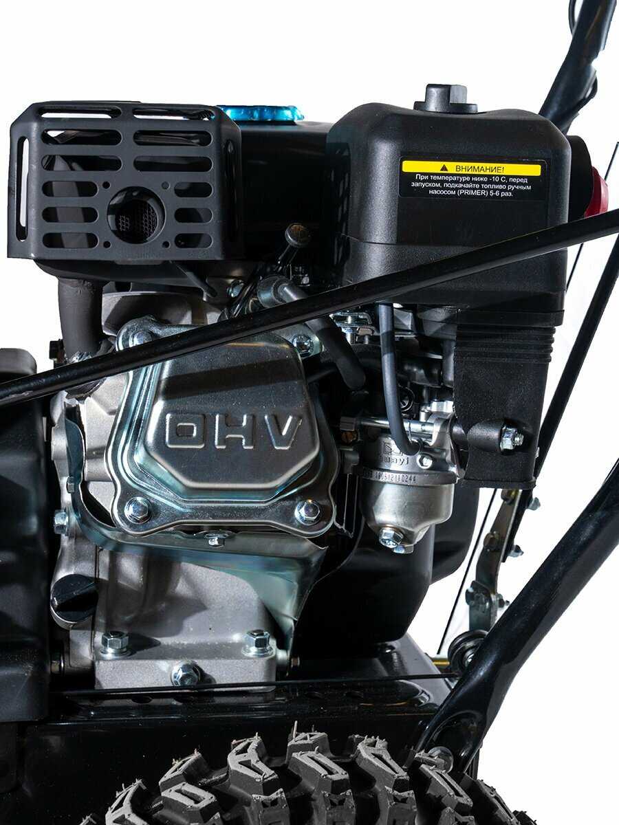 Снегоуборщик Huter SGC 7,0 фотография 6