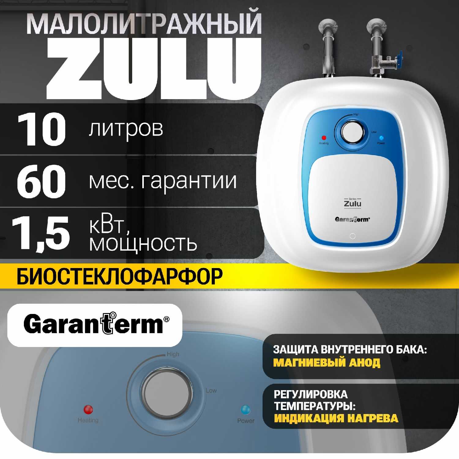 Power bank Zulu 10 U фотография 3