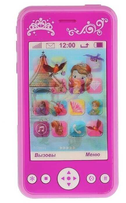 Интерактивная развивающая игрушка Умка Музыкальный телефон