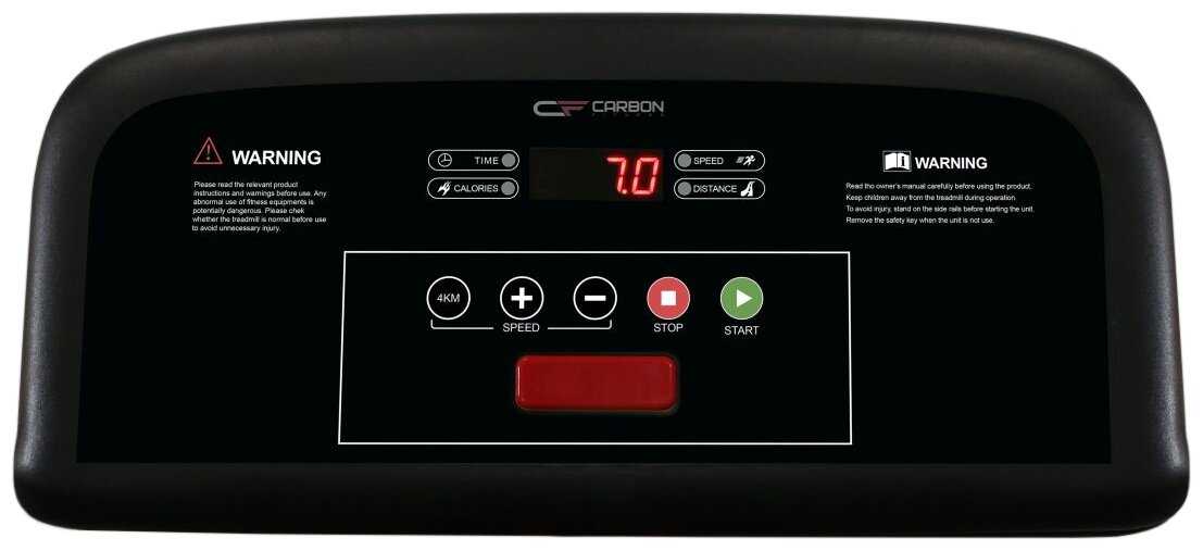 Беговая дорожка Carbon Fitness T220 фотография 4