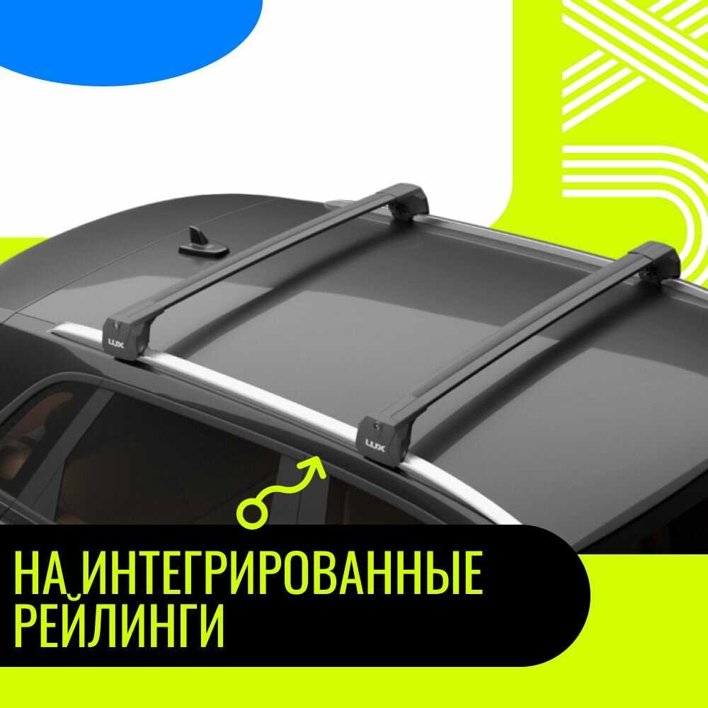 Багажник Changan LUX SCOUT-2 фотография 9