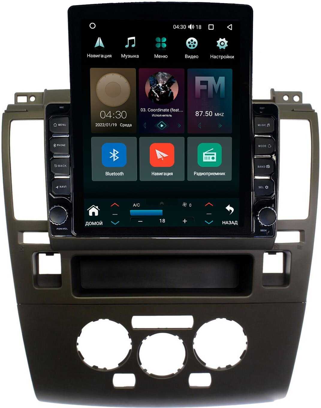 Штатная магнитола Nissan Tiida I 2004-2014 Canbox H-Line (5613-9-1744)