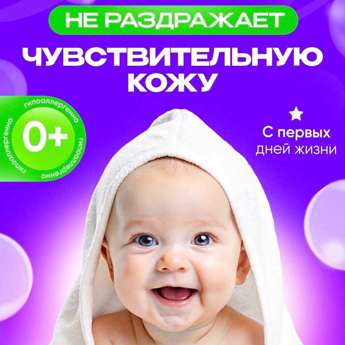 Стиральный порошок Phoenix Professional (15 кг) фотография 2