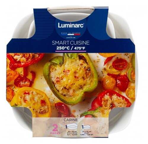 Форма универсальная Luminarc Smart Cuisine Carine, 2 шт. фотография 2