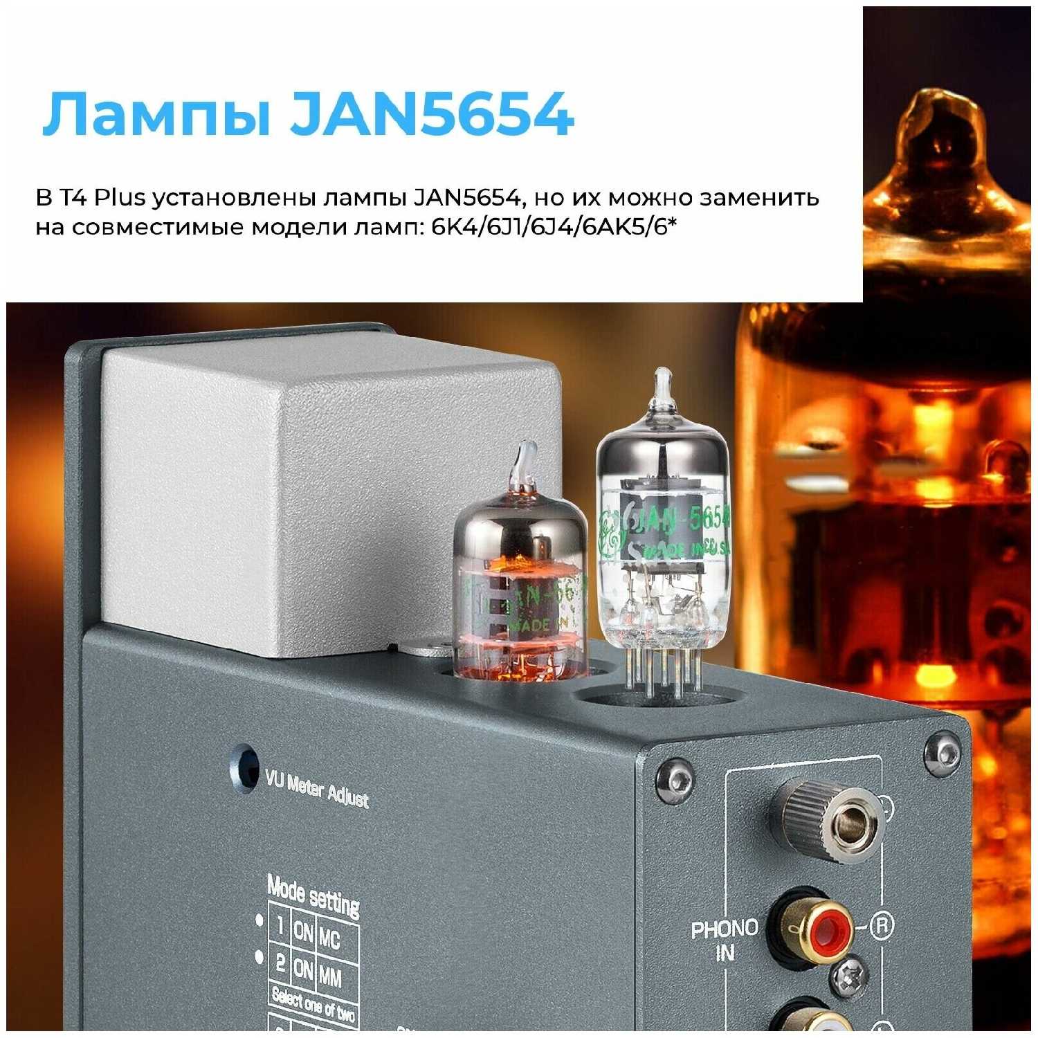 Ламповый предусилитель Douk Audio T4 Plus фотография 4