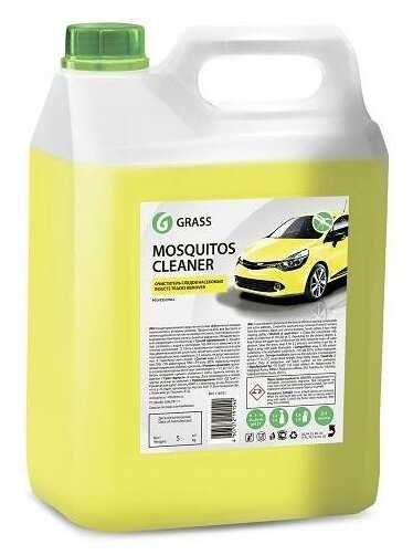 Очиститель кузова Grass от следов насекомых Mosquitos Cleaner фотография 13