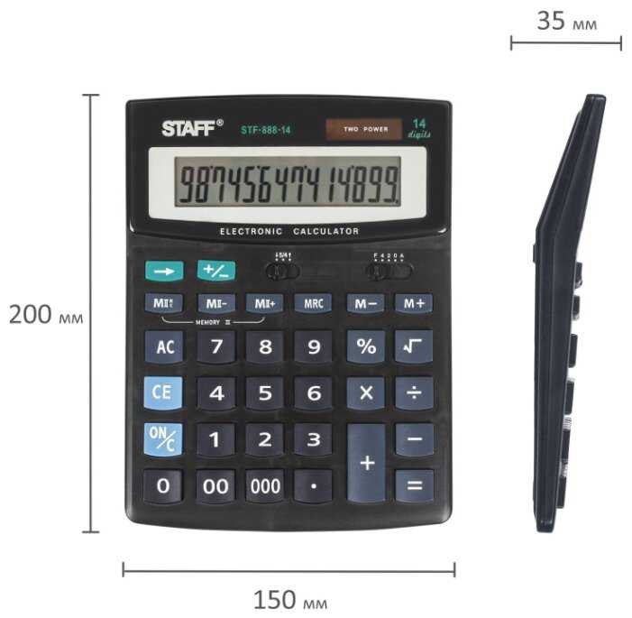 Калькулятор бухгалтерский STAFF STF-888-14 фотография 7