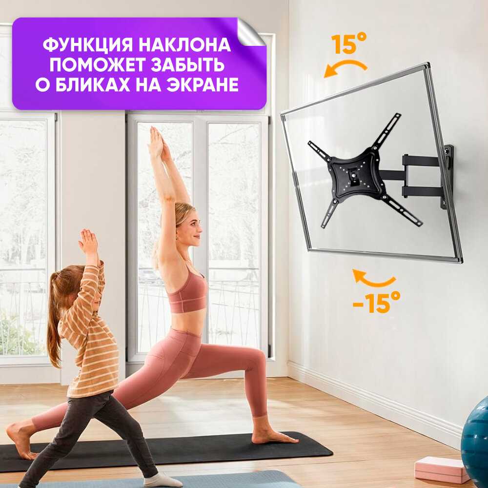 Кронштейн для ТВ LED/LCD телевизора 14-55 дюймов наклонно-поворотный HDL-117B-2 фотография 3