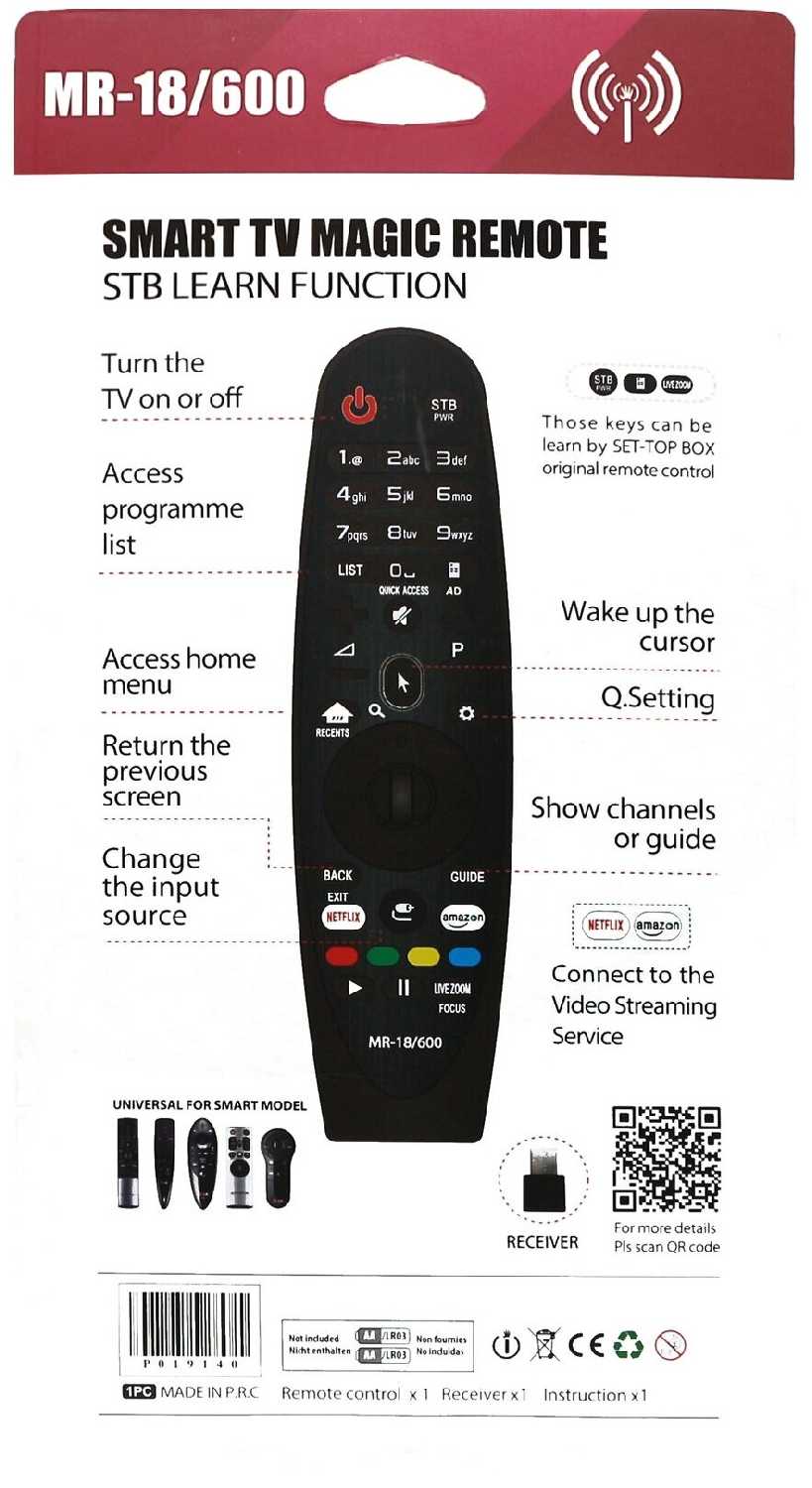 Запчасти Для Пульта Lg Magic Remote Купить