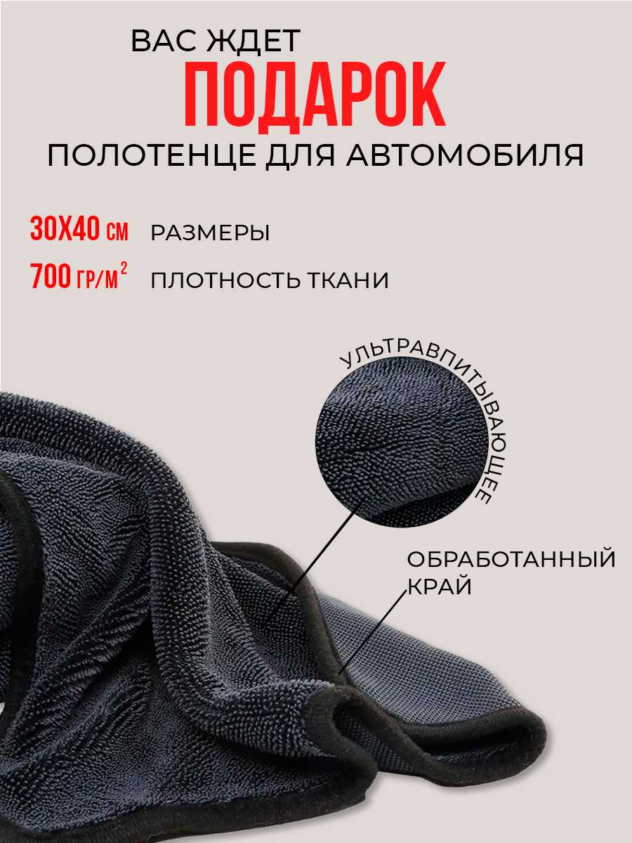 Пылесос автомобильный беспроводной Suitu ST-6645 фотография 4