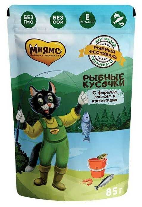 Корм для кошек Мнямс Кот Федор рекомендует Рыбный фестиваль (кусочки в соусе) фотография 14