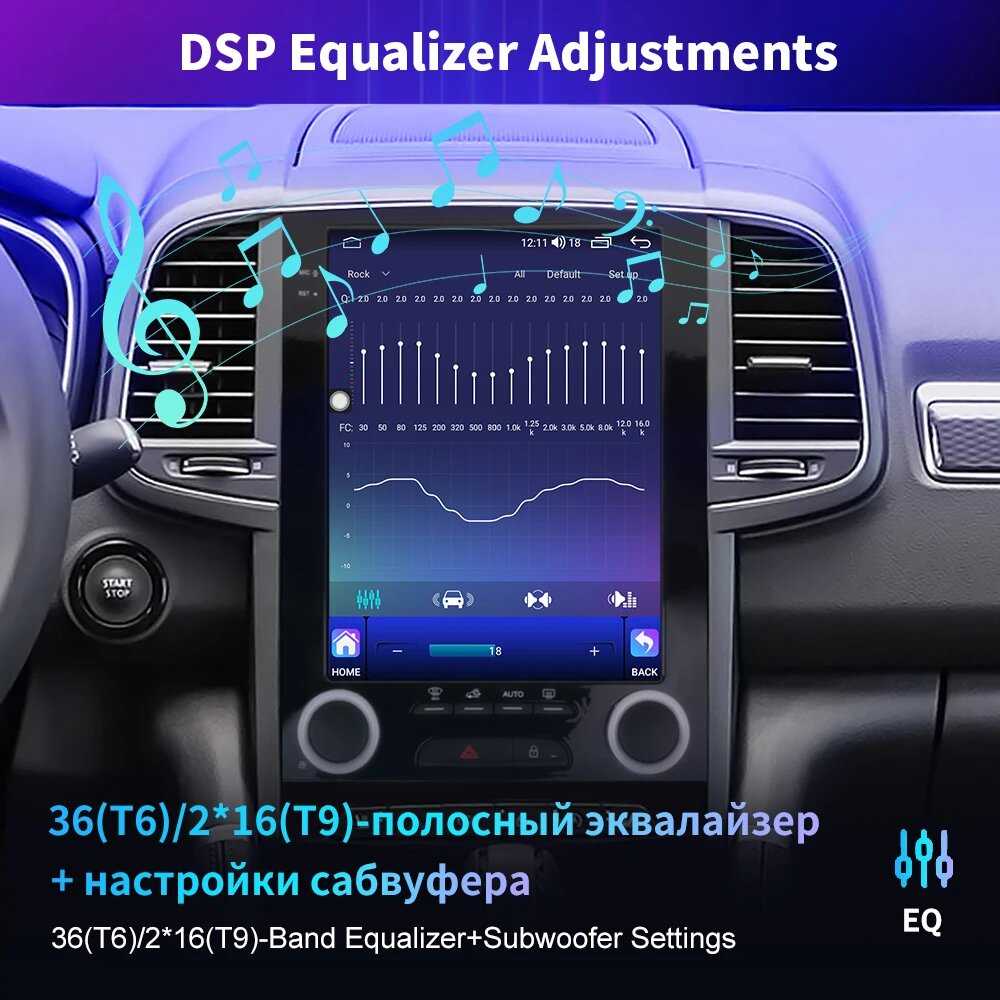 Автомагнитола EKIY T9 Tesla фотография 4