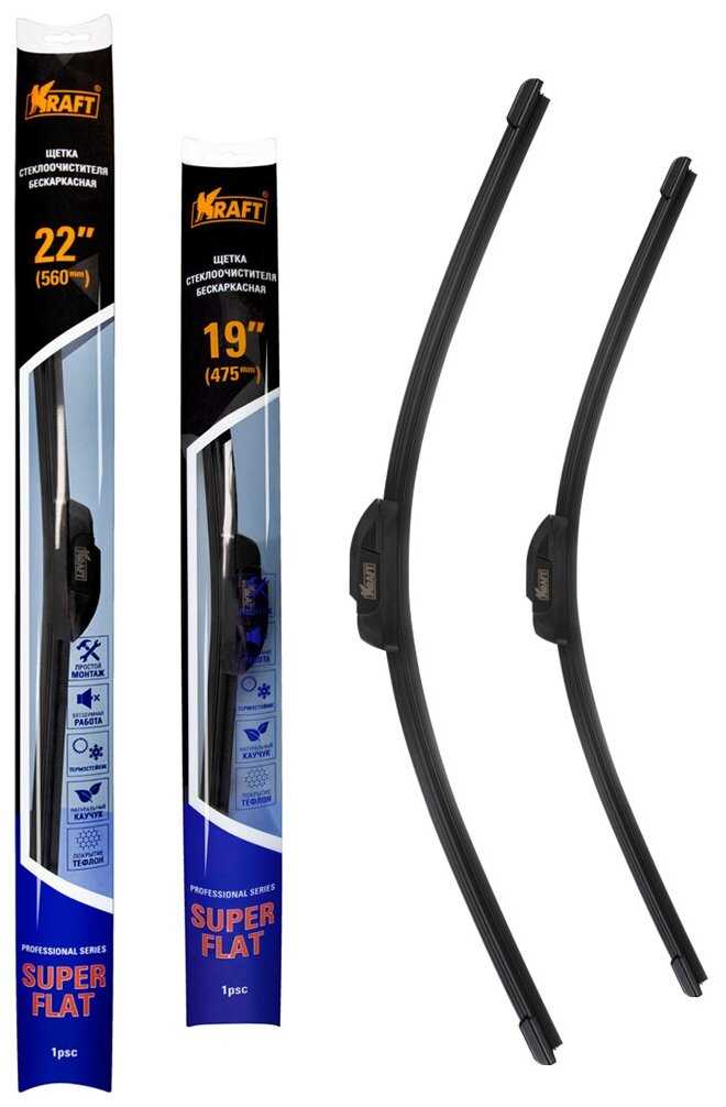 Комплект бeскаркасных щеток стеклоочистителя KRAFT TEFLON KT 830879, 550/475 мм, 1 адаптер
