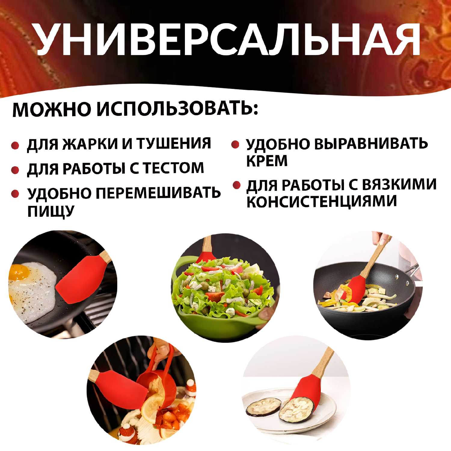 Мультипекарь iSottcom Мультипекарь 7 в 1 фотография 6