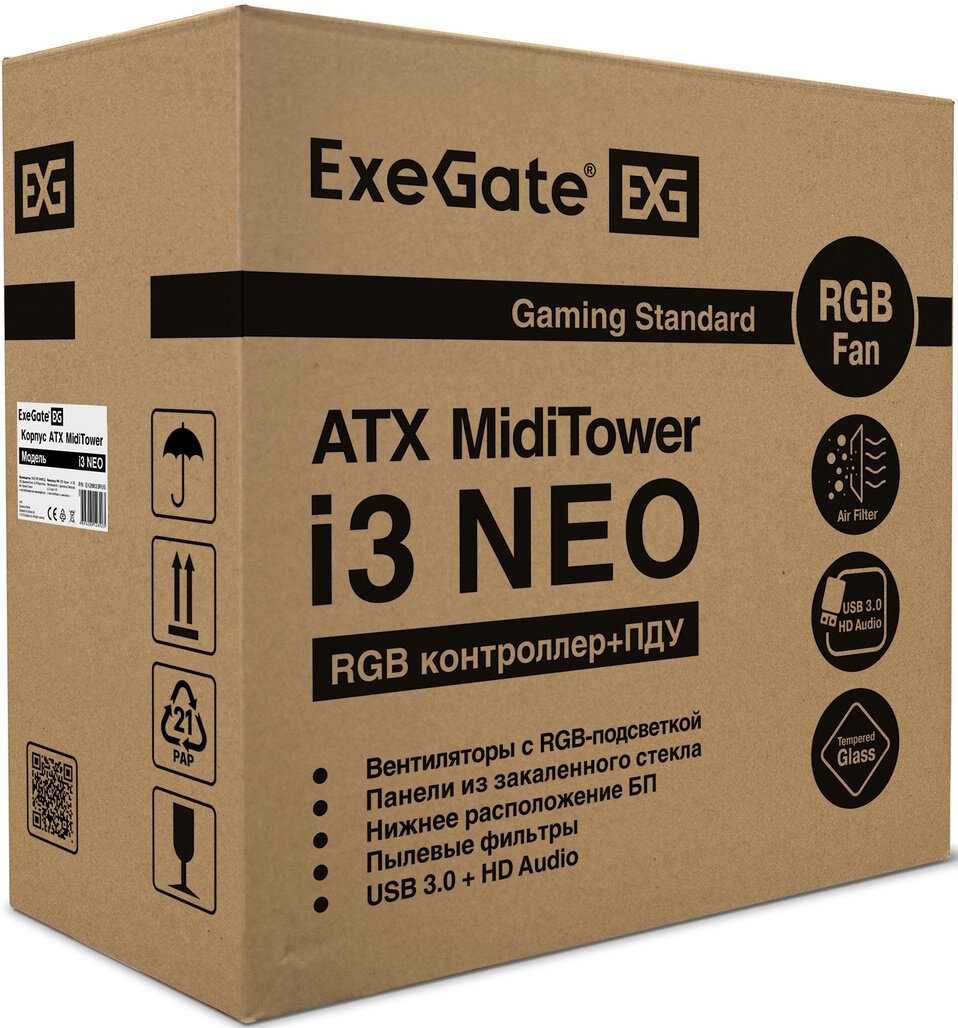 Корпус ExeGate i3 NEO-NPX500 (NPX500) фотография 15