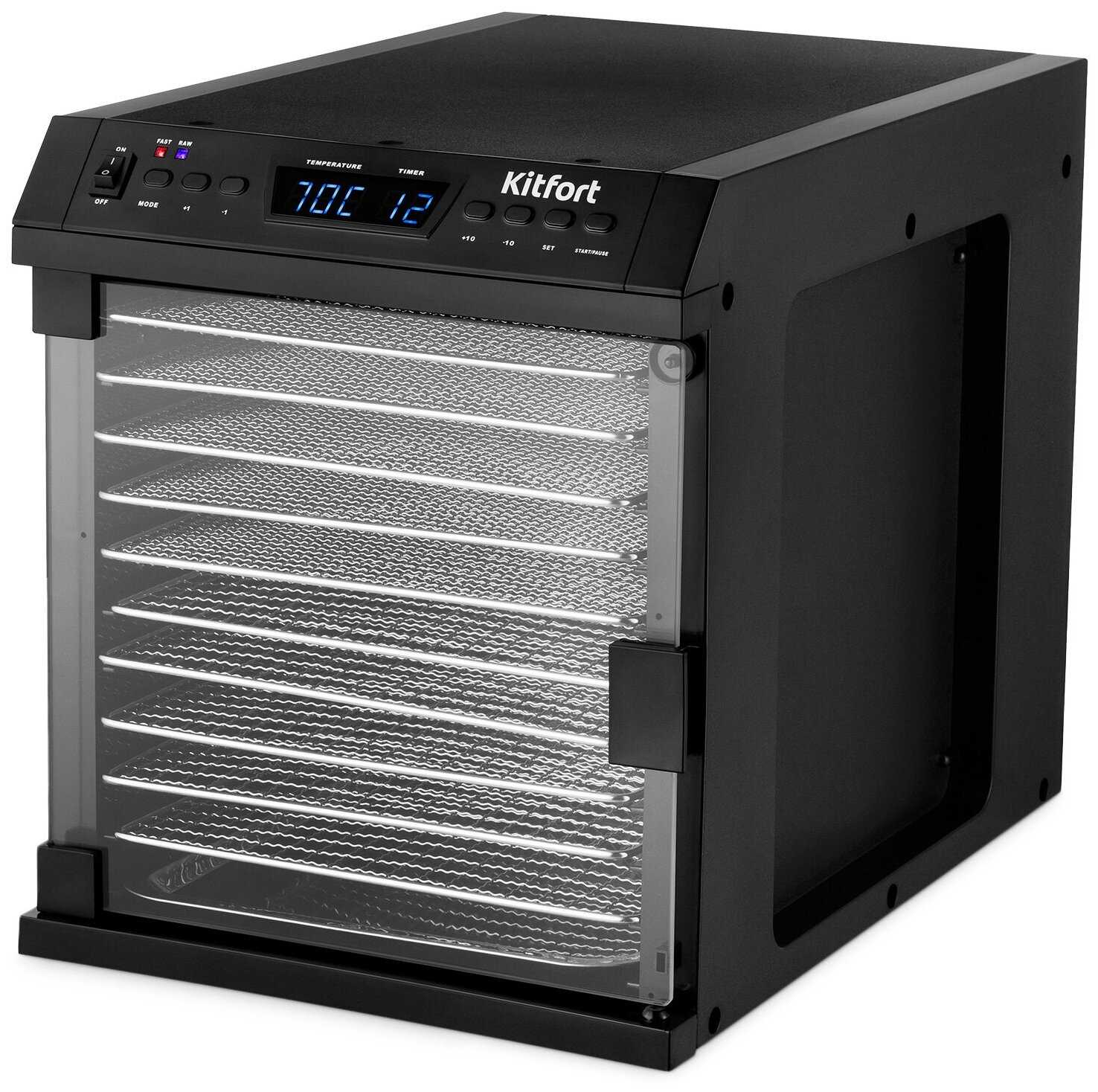 Сушилка для овощей и фруктов Kitfort KT-1932