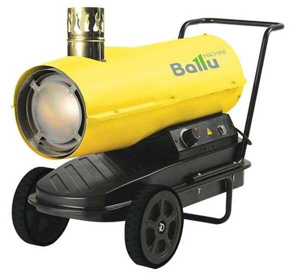 BHDN-80 фотография 3