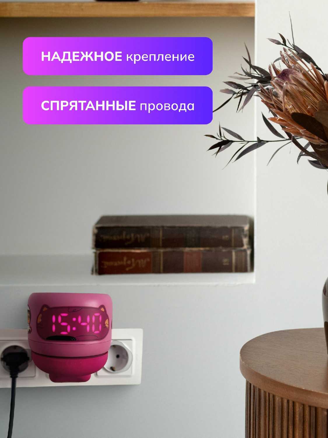 Держатель Яндекс Лайт 2 (light2) фотография 6