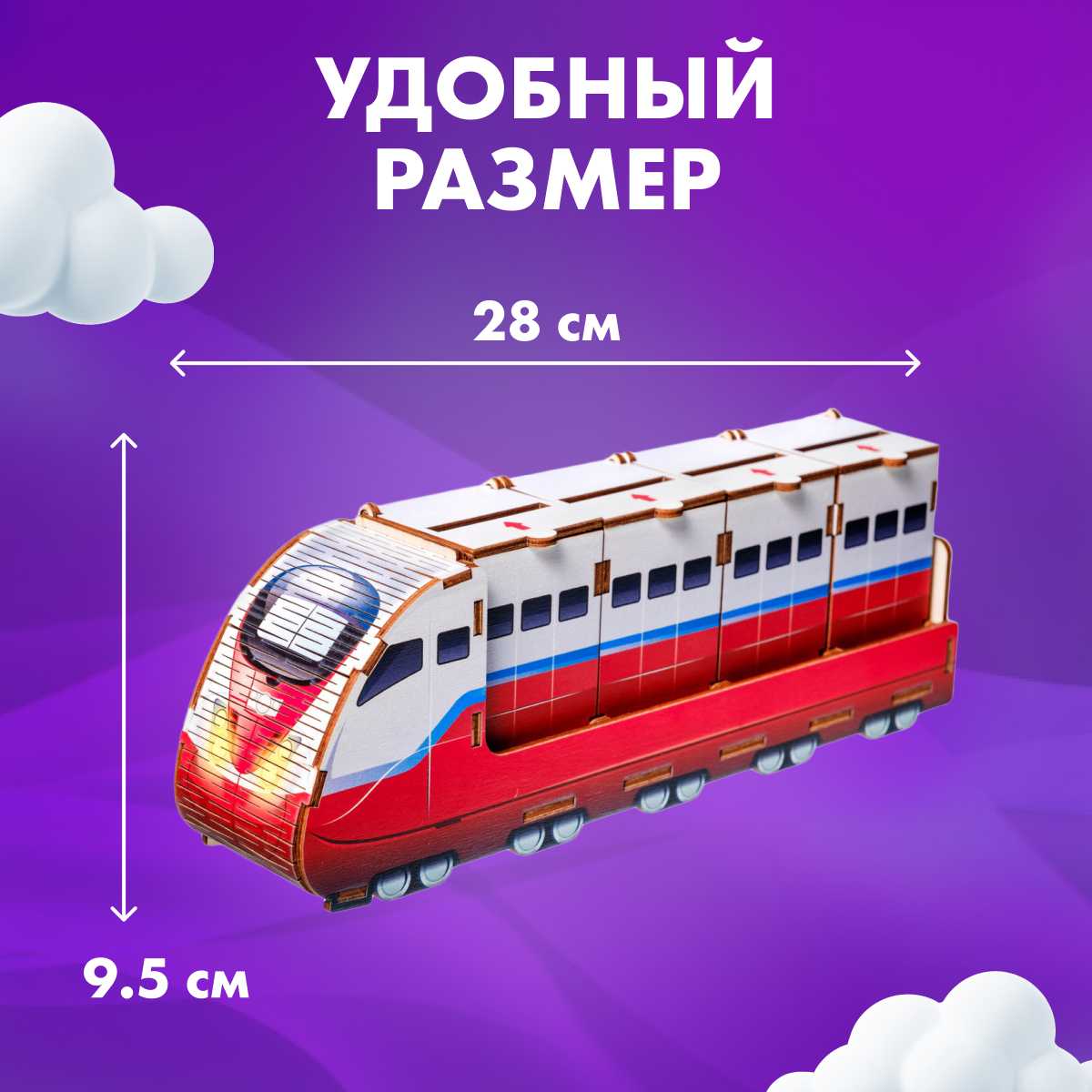 Игра для детей Smile-Decor Тактильный куб фотография 28