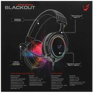 Наушники проводные ARDOR GAMING Blackout фотография 18