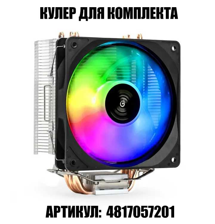 Комплект материнской платы X99 ZX-DU99D4 фотография 6