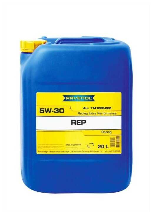Синтетическое моторное масло RAVENOL REP Racing Extra Performance SAE 5W-30 фотография 2