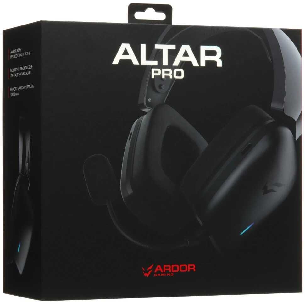 Ardor Gaming Altar Pro