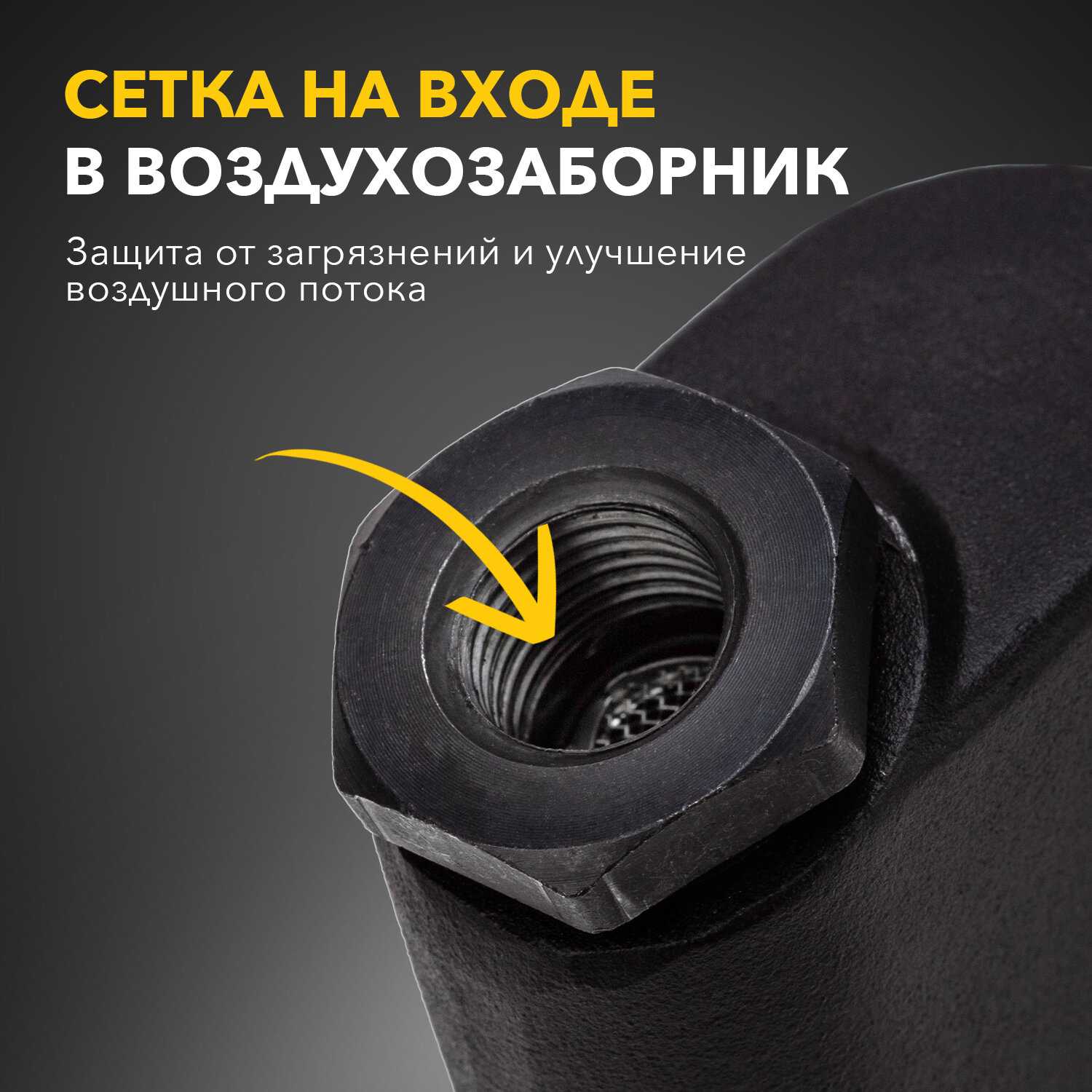 Гайковерт пневматический KRANZ Гайковерт (KRANZ) фотография 11