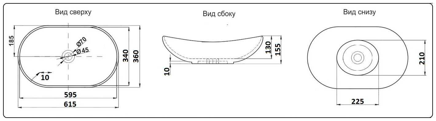 Раковина для ванной / Раковина накладная CeramaLux N 7811A белый без перелива фотография 1