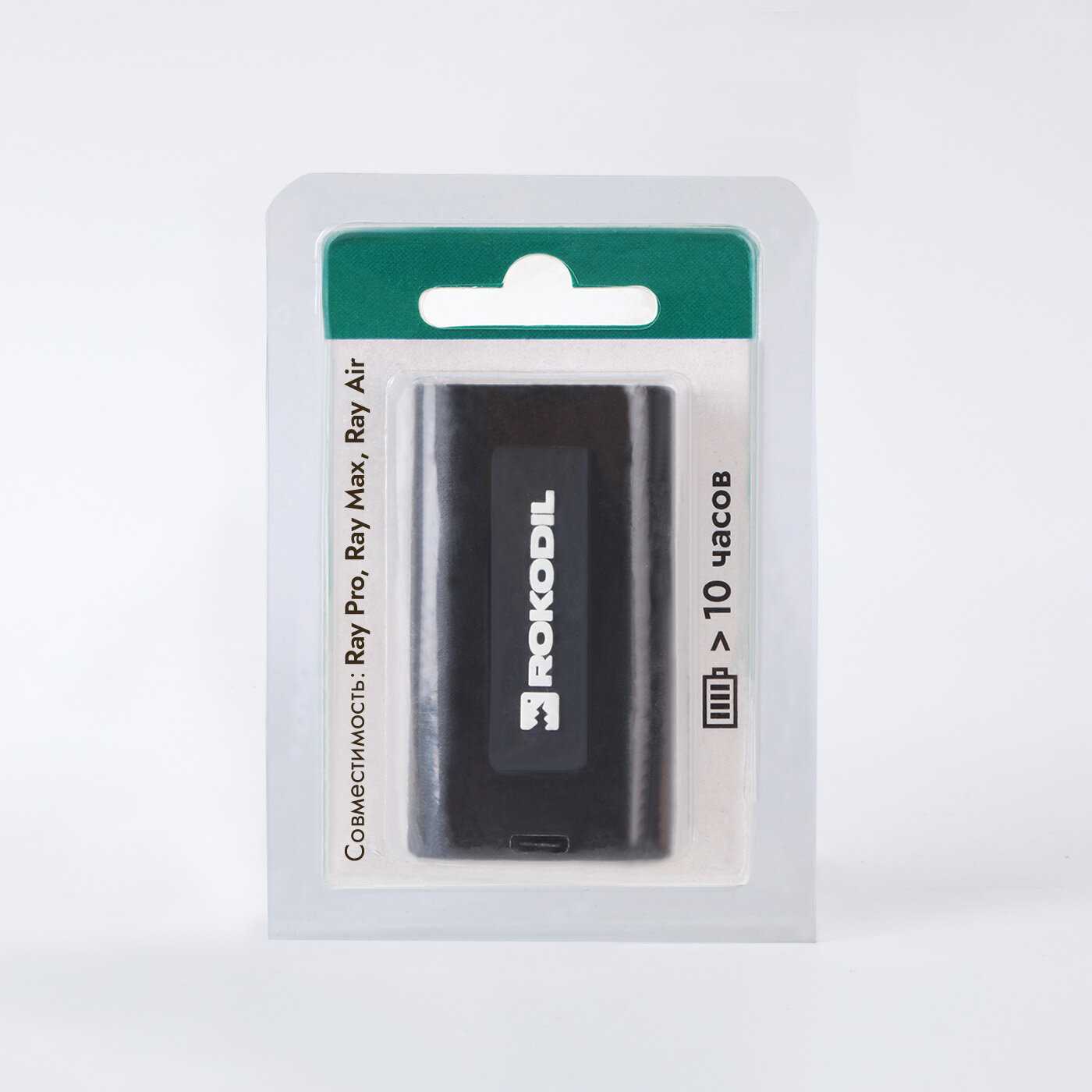 Аккумулятор Rokodil RBB-3.7V-4.8A (4800 мАч) фотография 3