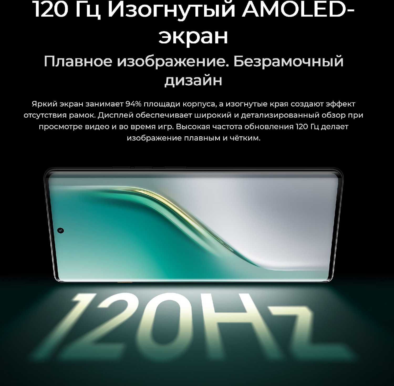 Смартфон TECNO CAMON 40 Pro 4G фотография 7