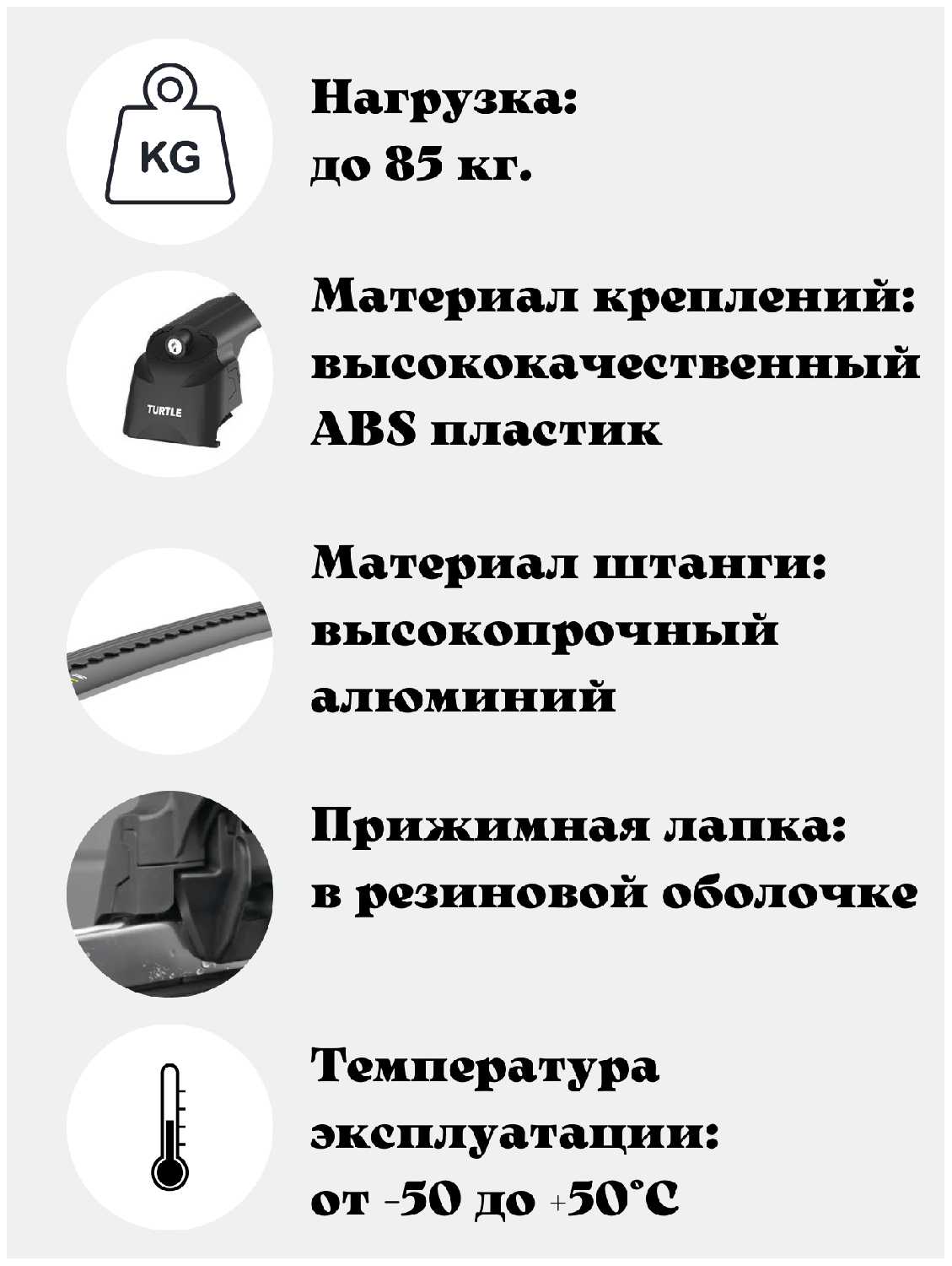 Багажник на крышу Turtle Air2 на интегрированные рейлинги VOLVO XC90 2014+ II фотография 1