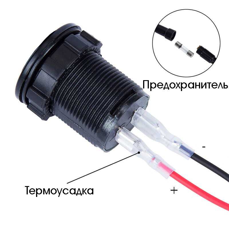 Врезной автомобильный вольтметр фотография 3