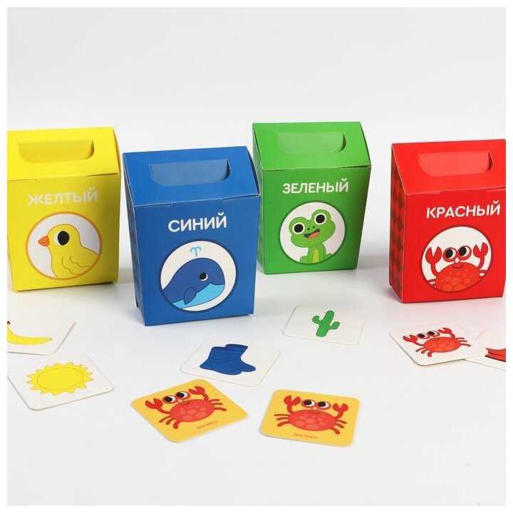 Играс Сортируем (5425889) фотография 1