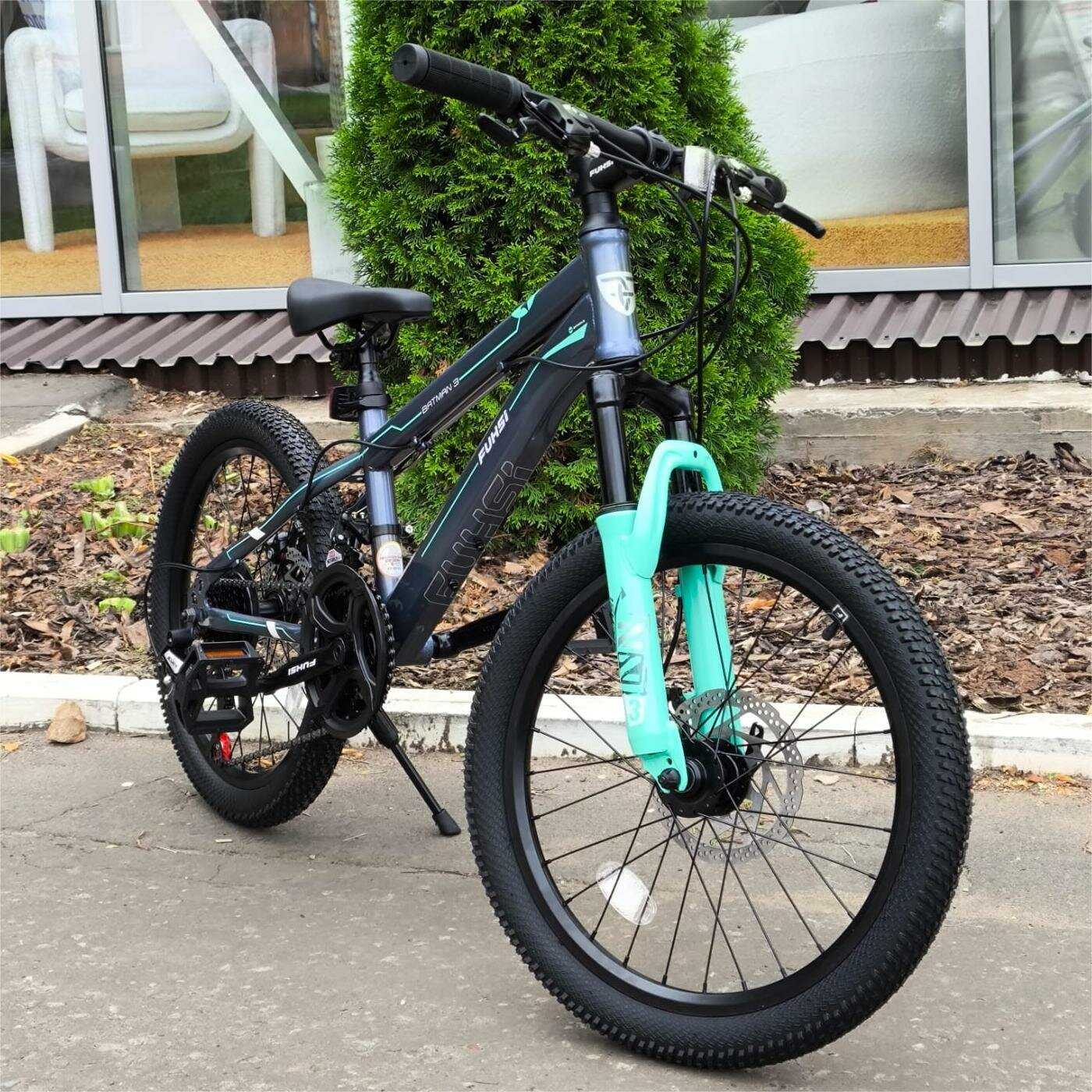 Велосипед BREND FUHSI ORIGINAL FU602, колеса 20