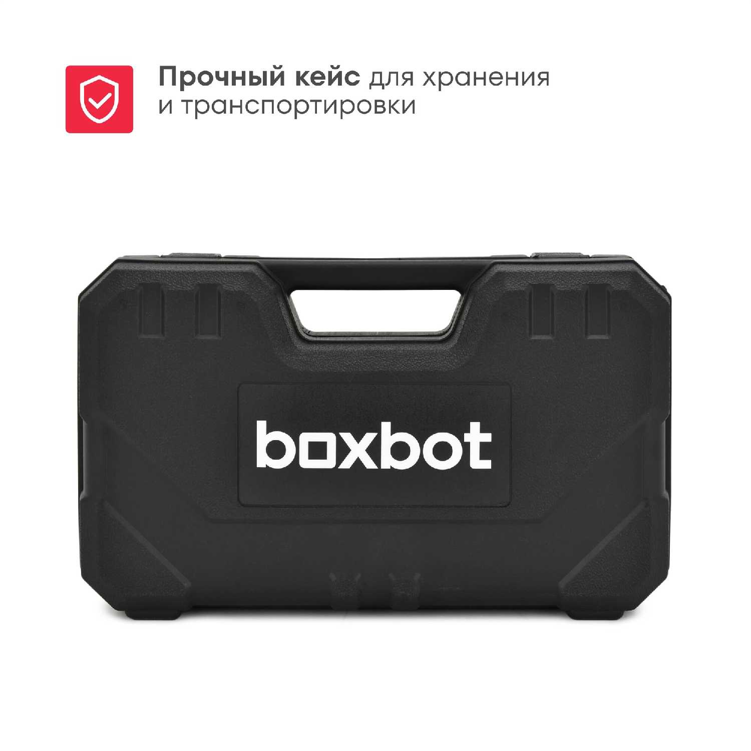 Электрический многофункциональный инструмент EMT-300 фотография 8