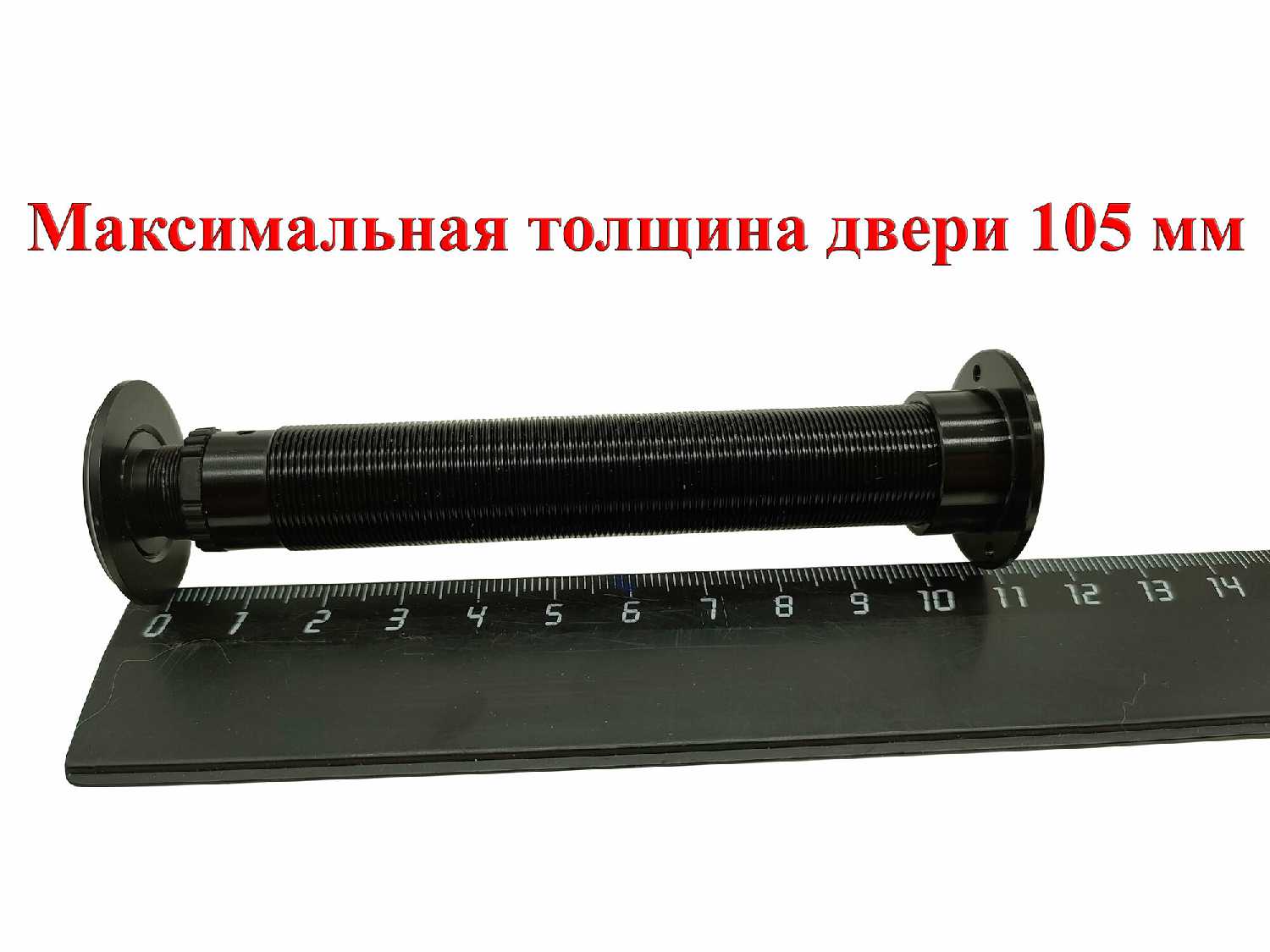 Wi-Fi видеоглазок Seon R16 фотография 3